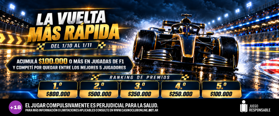 LA VUELTA MAS RAPIDA